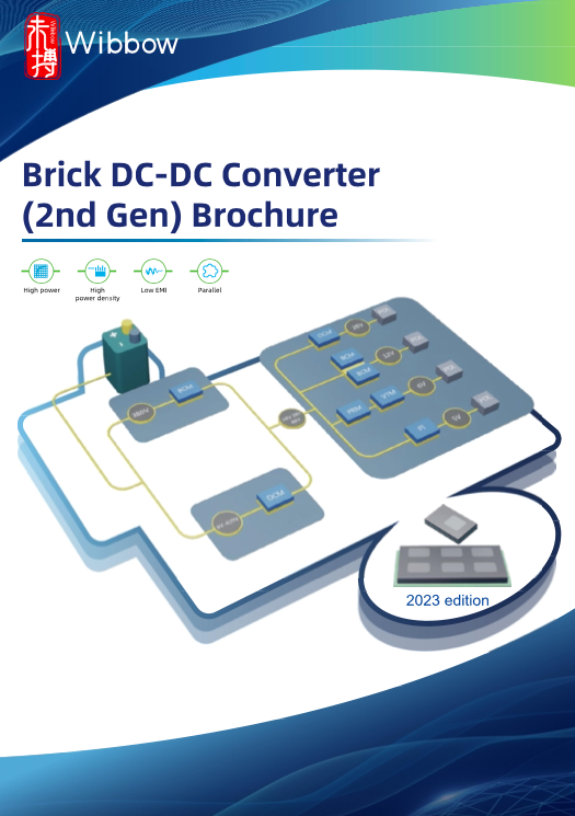 Wibbow Brick DC-DC Converter Brochure